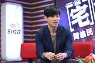 新浪娱乐周渝民专访,揭秘偶像背后的真实人生