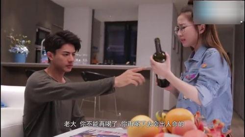 搞笑 虐恋,笑中带泪的虐恋奇遇记