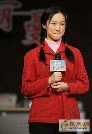 黄杨个人资料结婚,缘定三生，谱写甜蜜爱情篇章